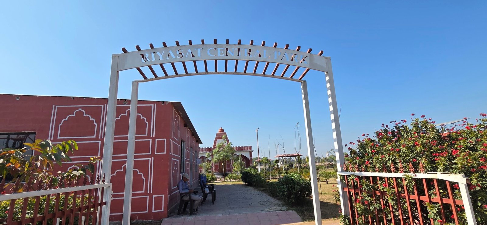 20251222_135549 scaled