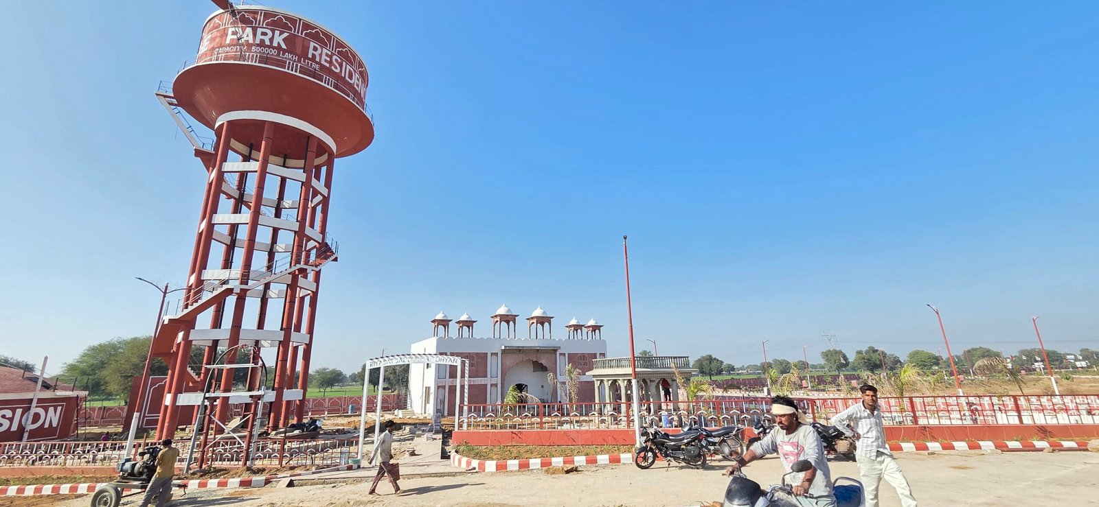 20251222_140428 scaled