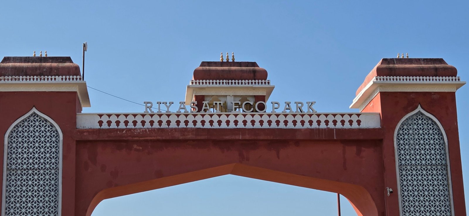 20251222_141734 scaled